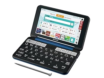 Amazon | シャープ カラー電子辞書 Brain 大学生・ビジネス